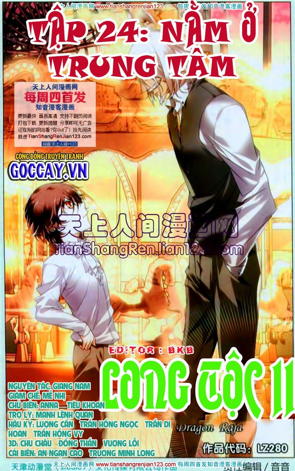 Long Tộc 2 Chapter 24 - 1