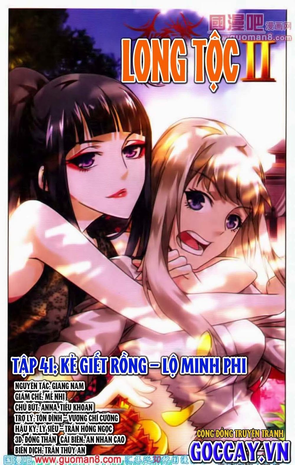 Long Tộc 2 Chapter 41 - 1