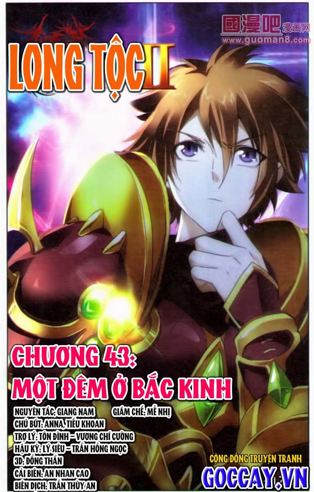 Long Tộc 2 Chapter 43 - 1