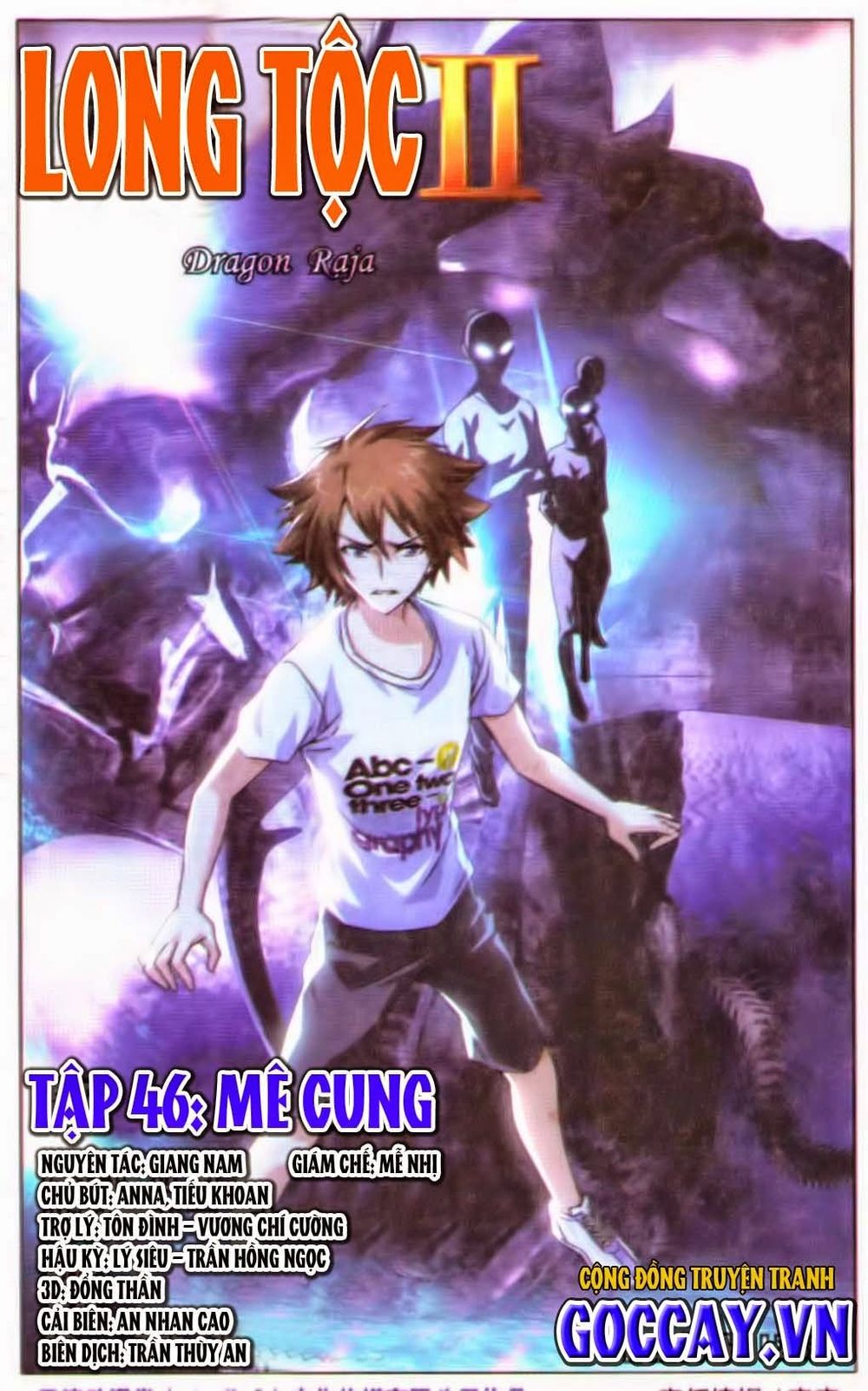 Long Tộc 2 Chapter 46 - 1