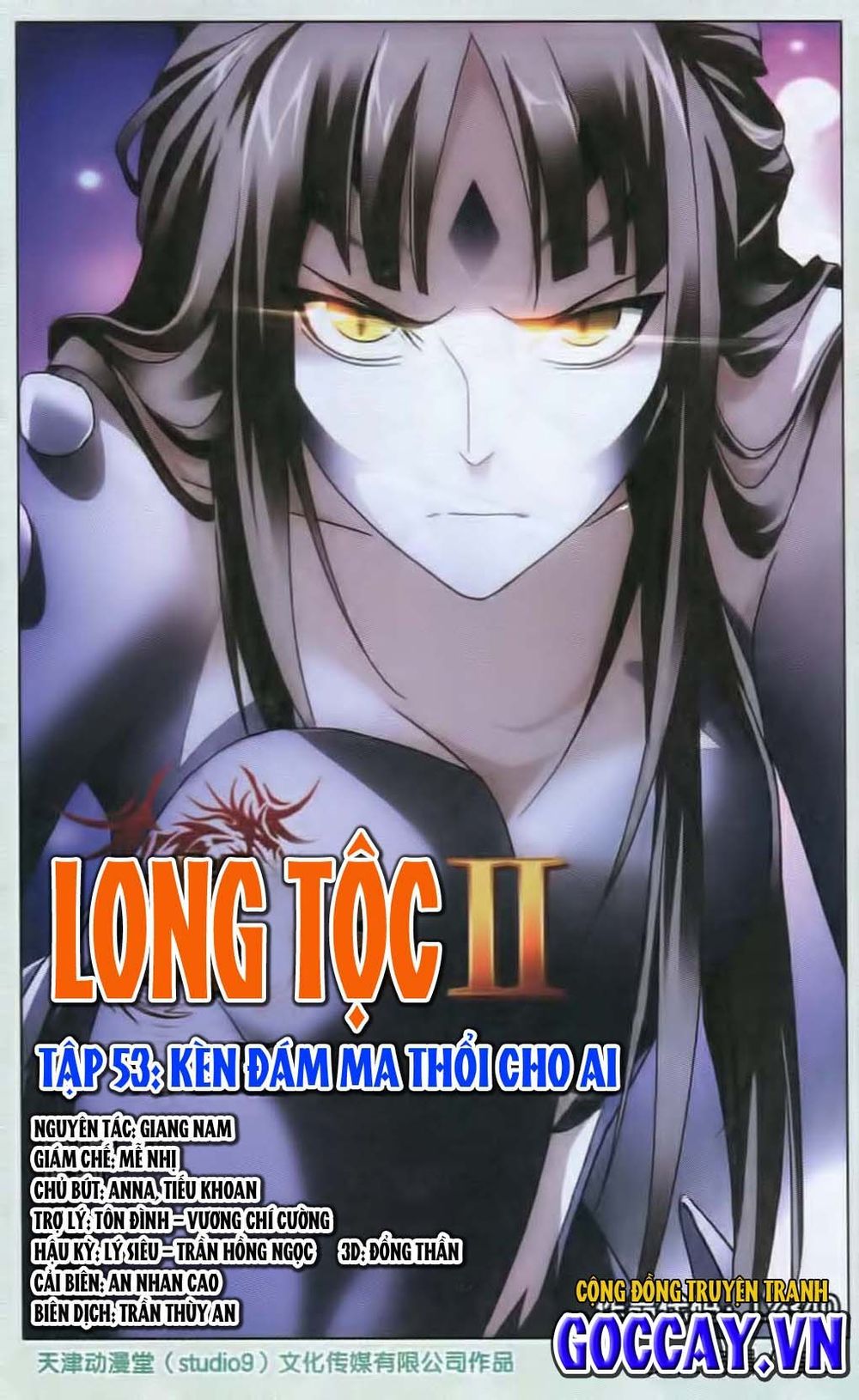 Long Tộc 2 Chapter 53 - 1