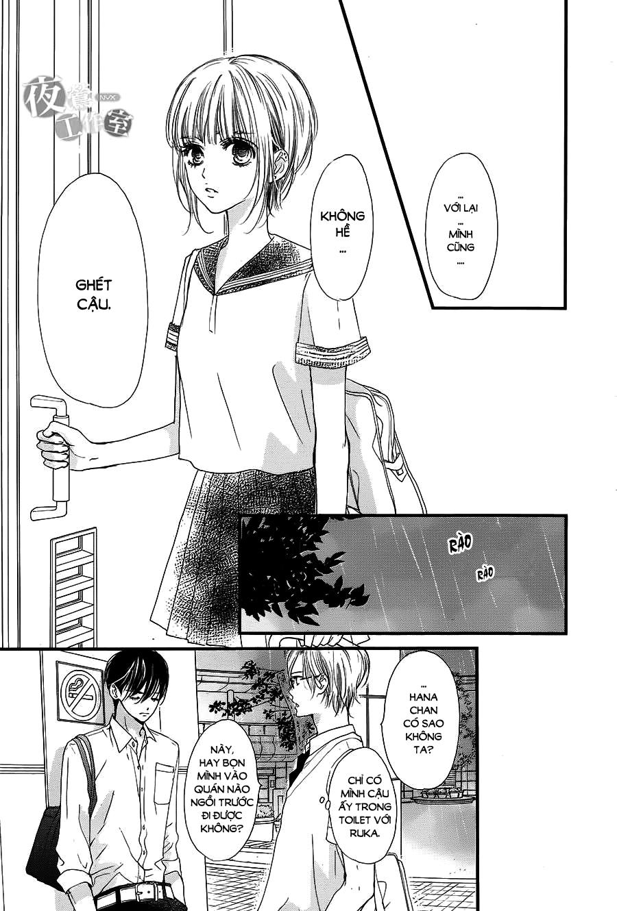 Boku Ni Hana No Melancholy Chapter 15 - 8