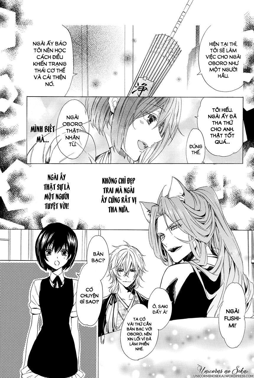 Ayakashiou No Hanayome Chapter 3 - 25