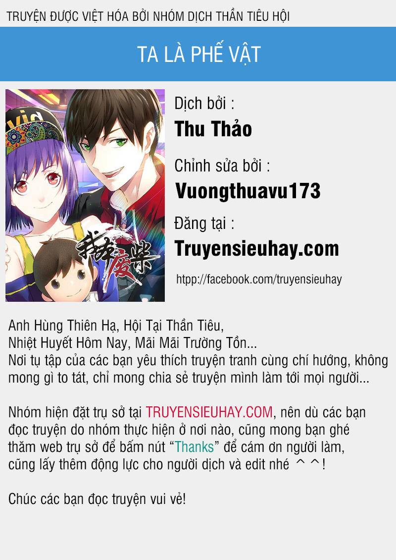 Ta Là Phế Vật Chapter 109 - 1