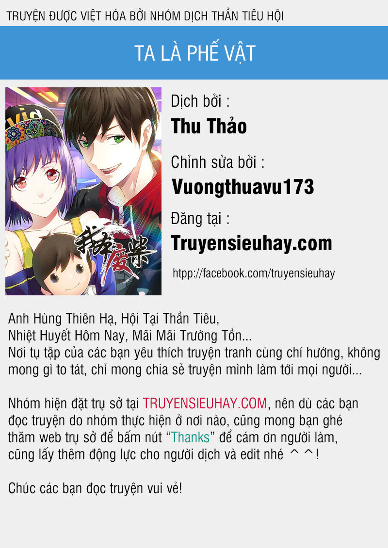 Ta Là Phế Vật Chapter 156 - 1