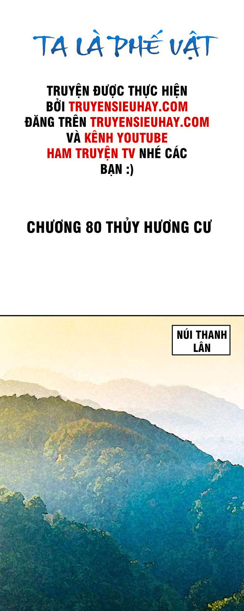 Ta Là Phế Vật Chapter 80 - 2