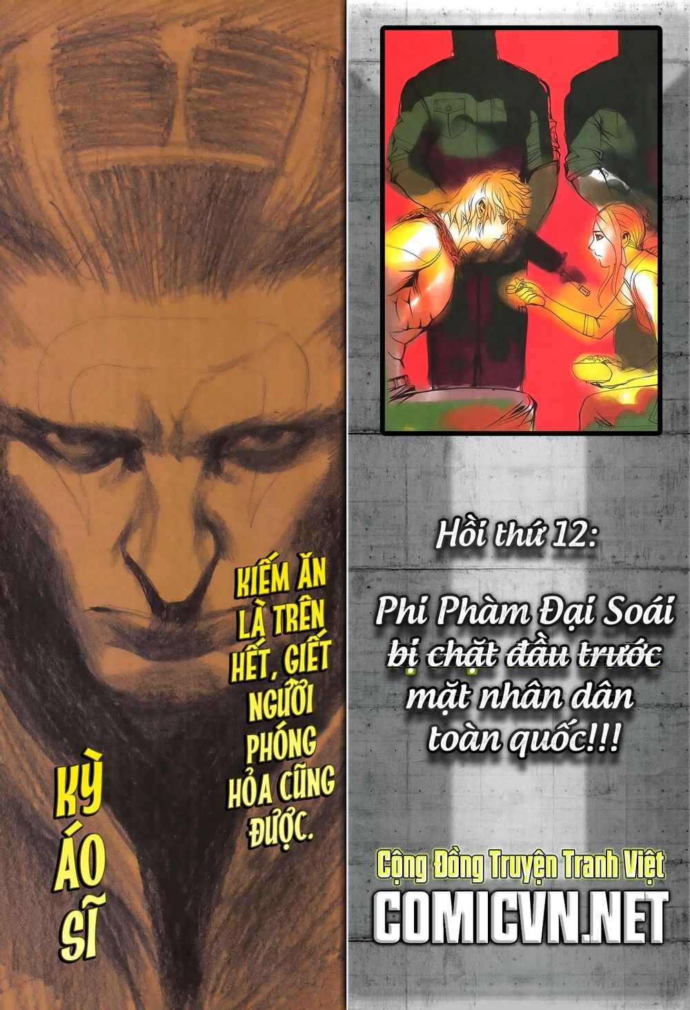 Đại Quân Phiệt Chapter 11 - 33