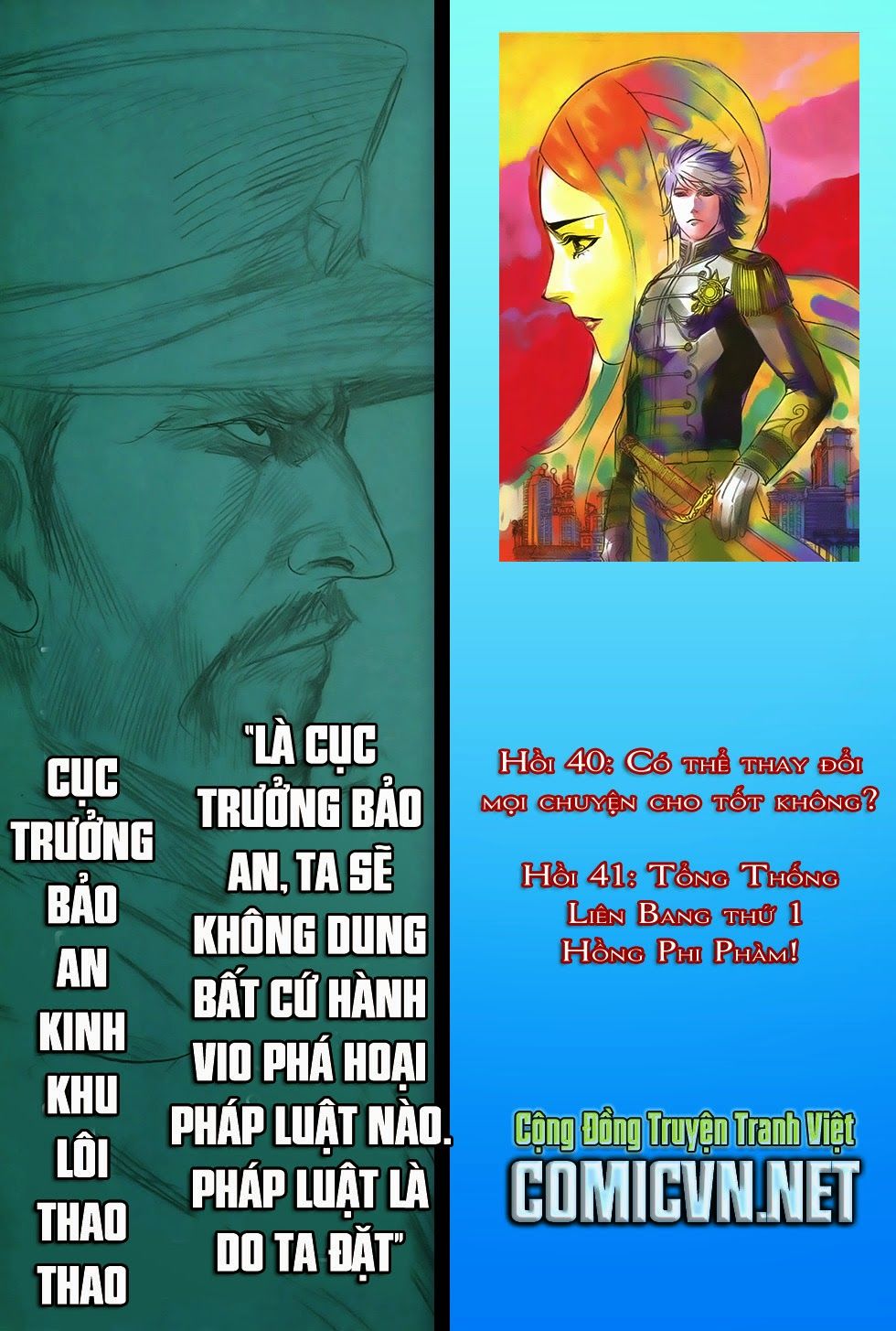 Đại Quân Phiệt Chapter 39 - 33