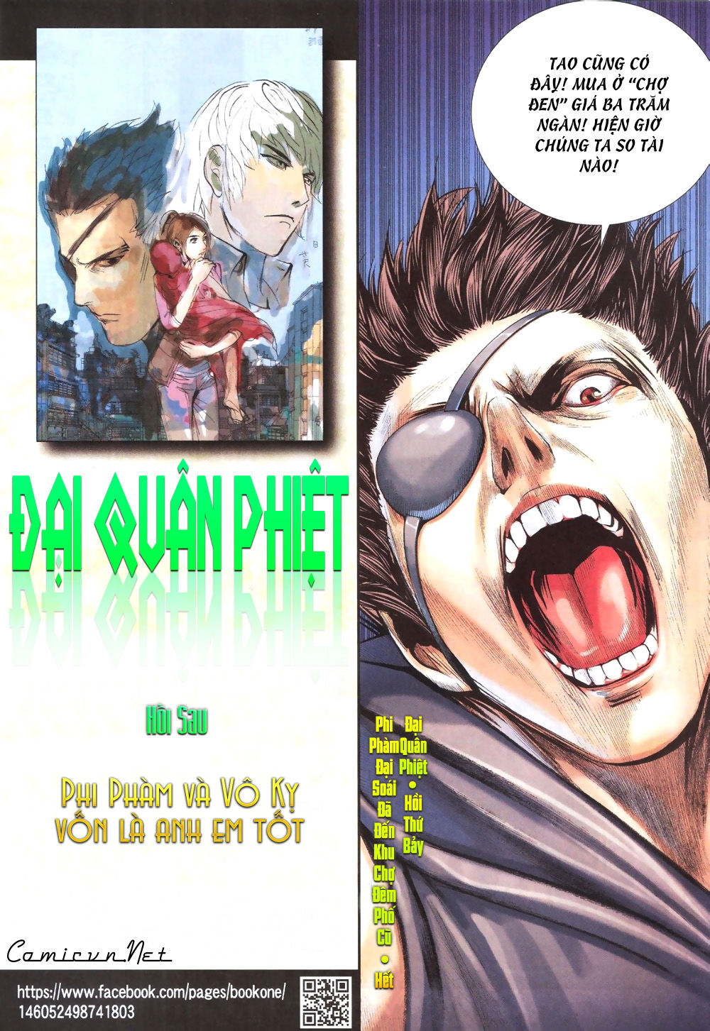 Đại Quân Phiệt Chapter 7 - 33