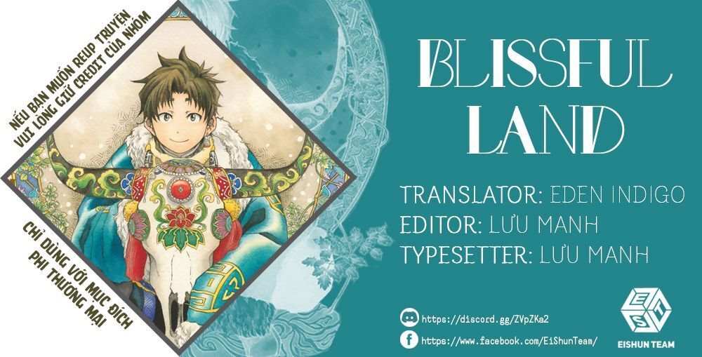 Blissful Land Chapter 13 - 2