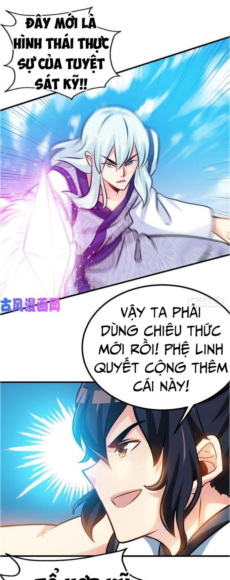 Chí Tôn Thần Ma Chapter 91 - 7