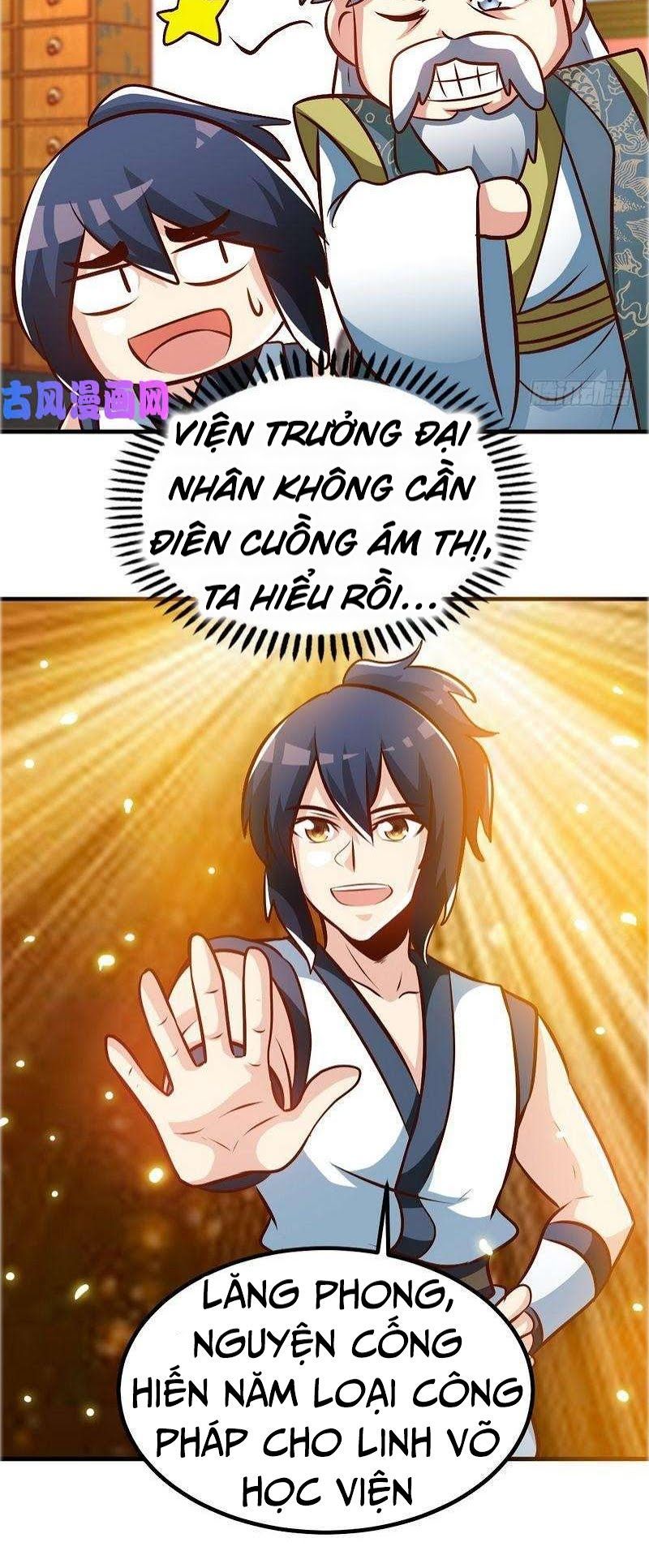 Chí Tôn Thần Ma Chapter 93 - 21