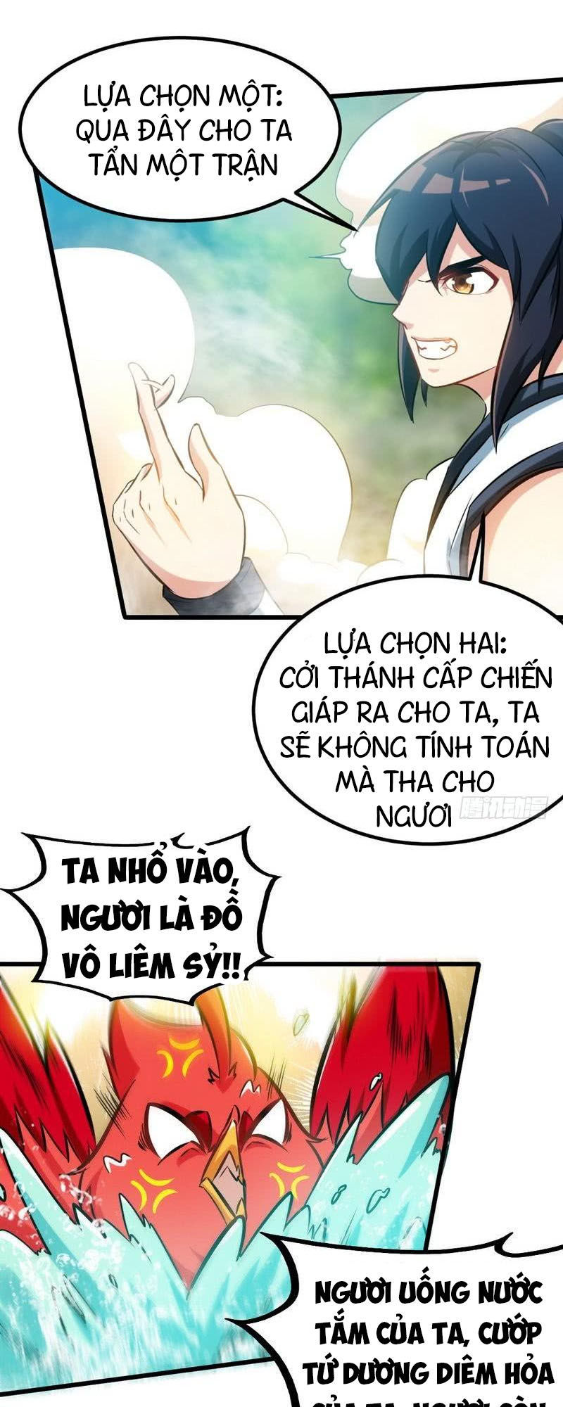 Chí Tôn Thần Ma Chapter 98 - 7