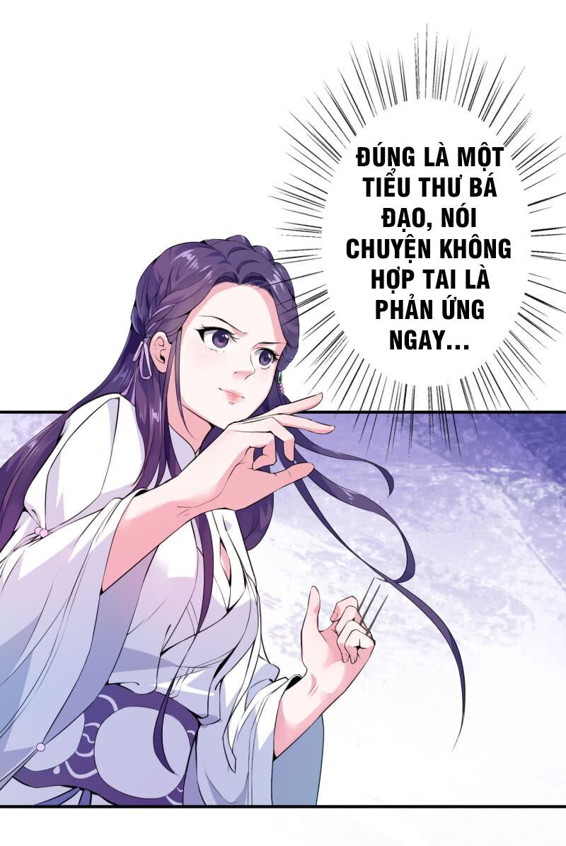 Tà Y Cuồng Thê Chapter 20 - 3