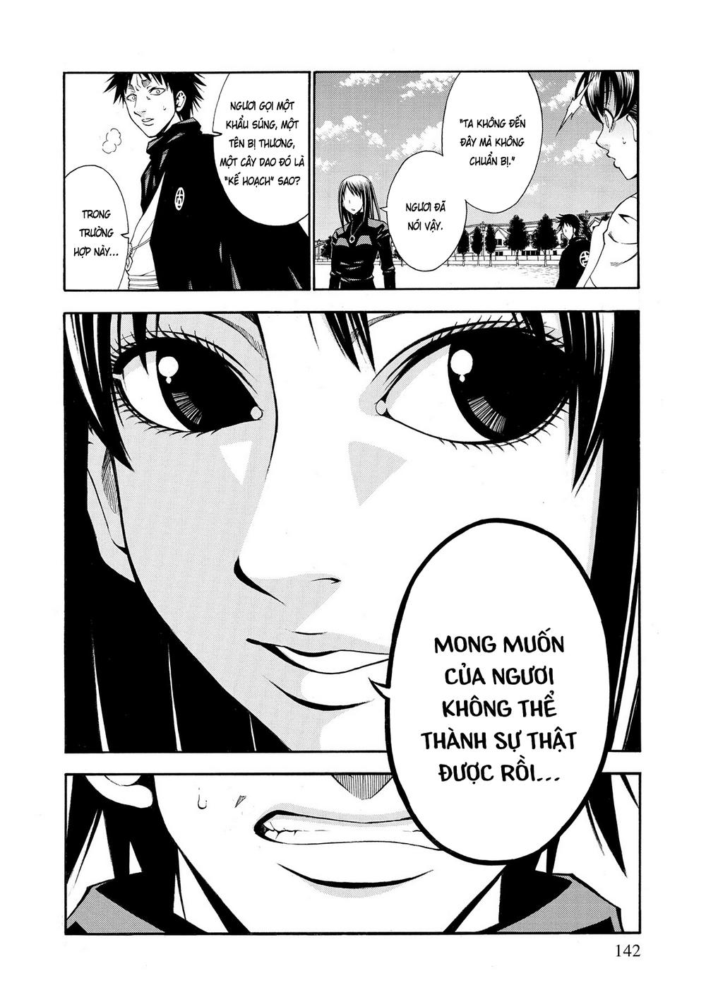 Saeism - The Love And Creed Of Sae Maki Chapter 9 - 9