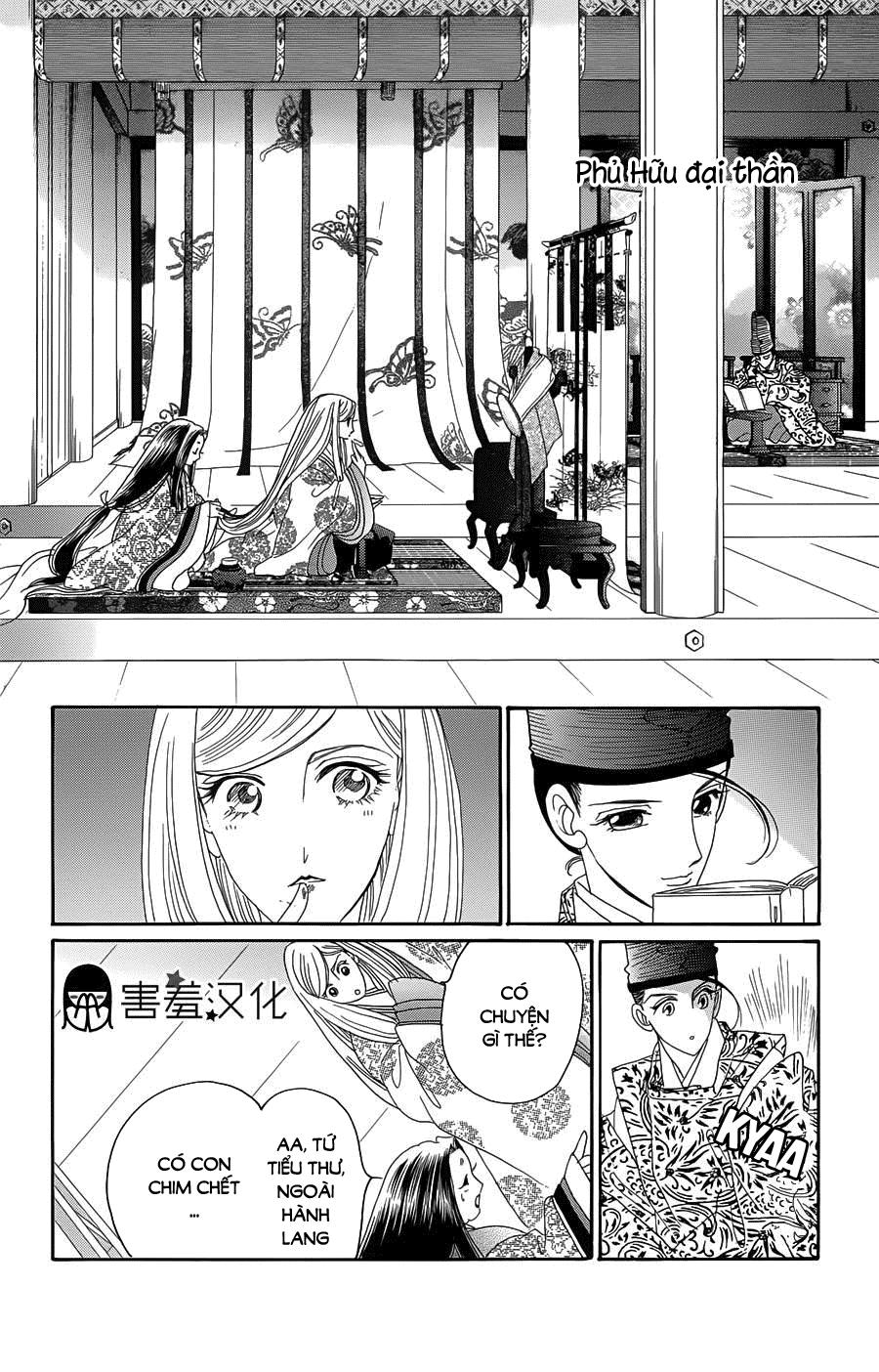 Torikae Baya Chapter 10 - 2