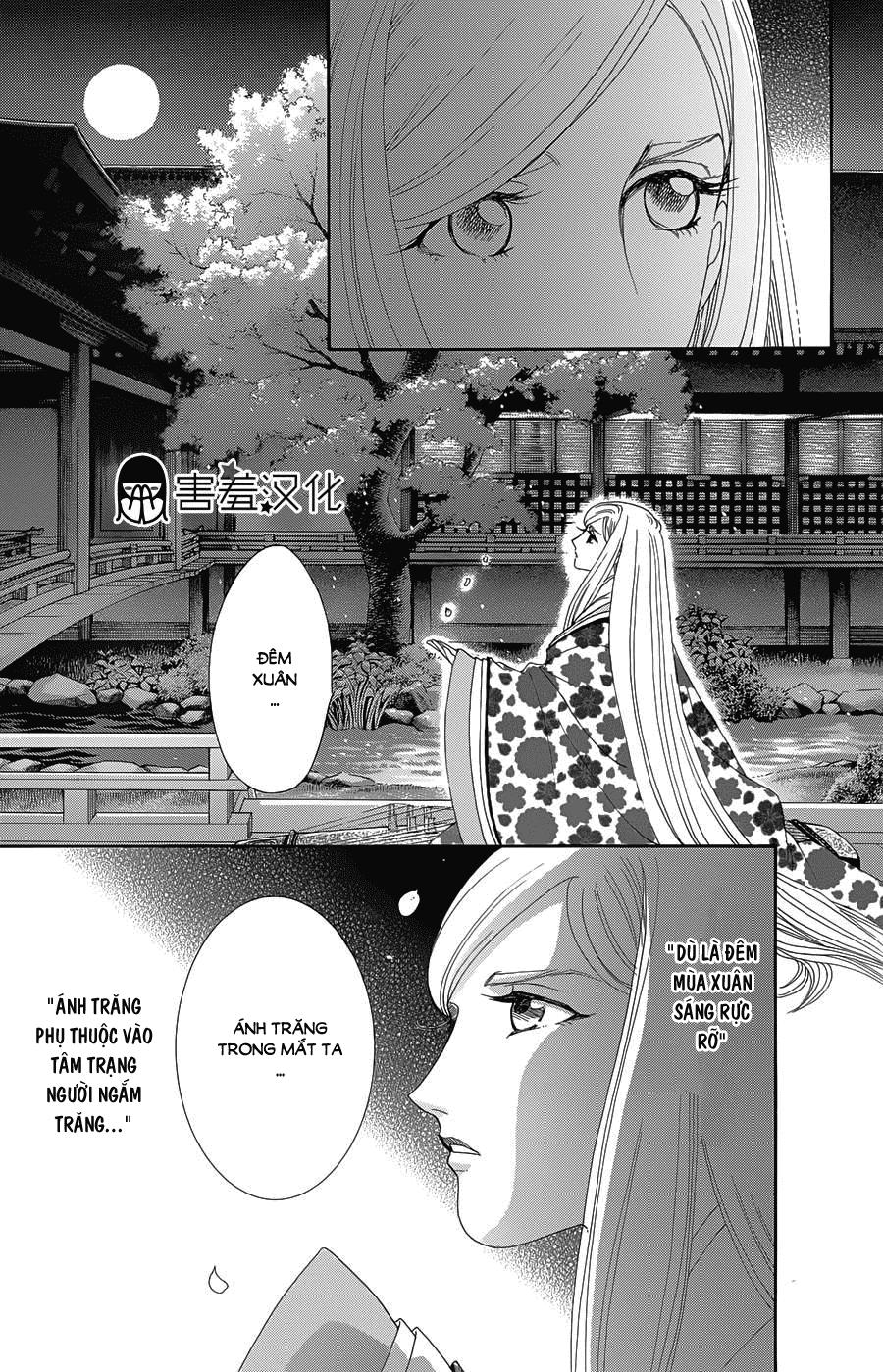 Torikae Baya Chapter 10 - 29