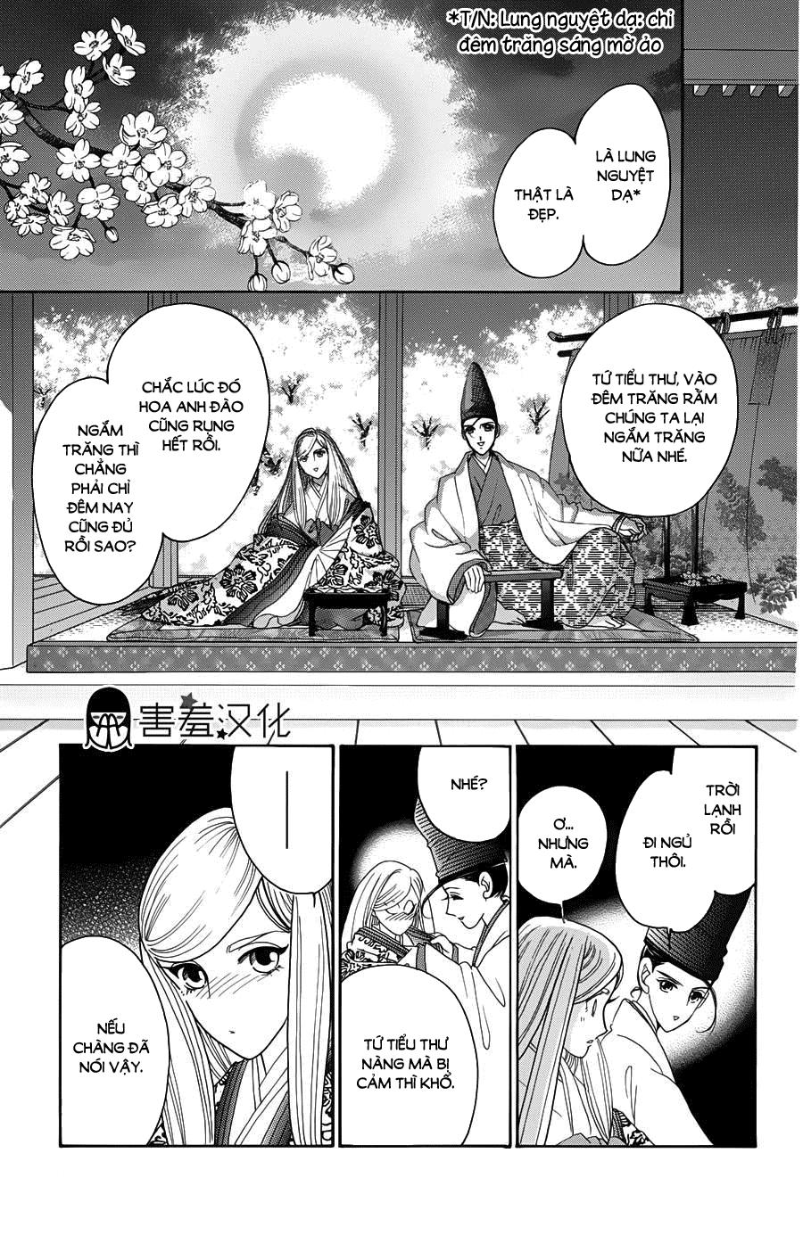 Torikae Baya Chapter 10 - 7