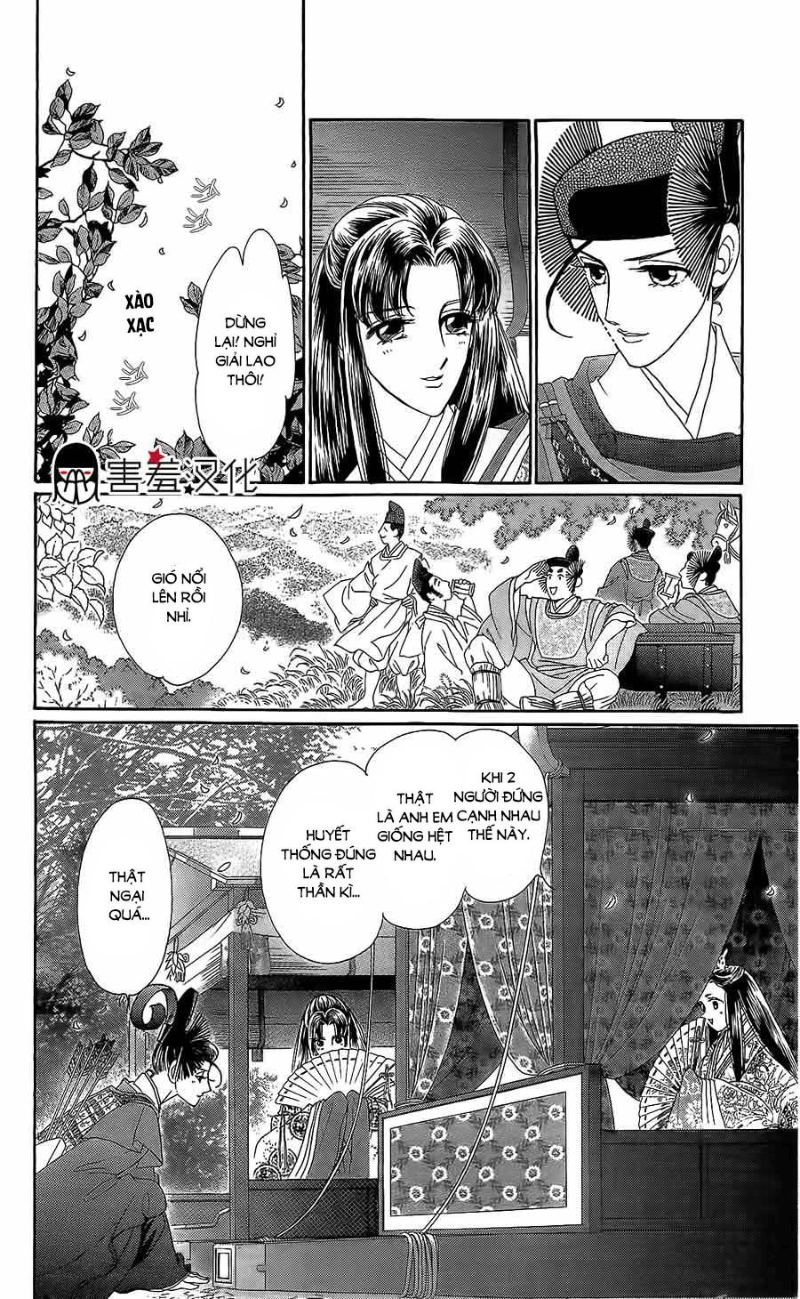 Torikae Baya Chapter 12 - 34