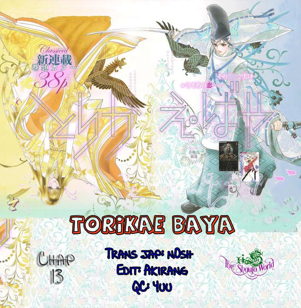 Torikae Baya Chapter 13 - 2