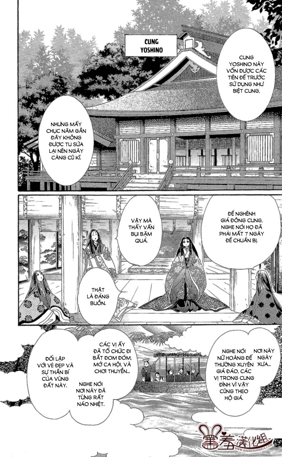 Torikae Baya Chapter 13 - 5