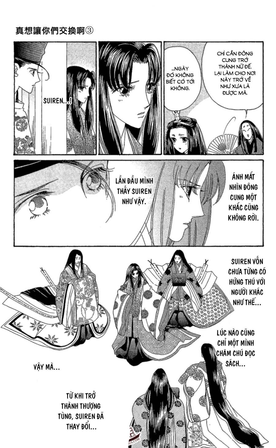 Torikae Baya Chapter 13 - 6