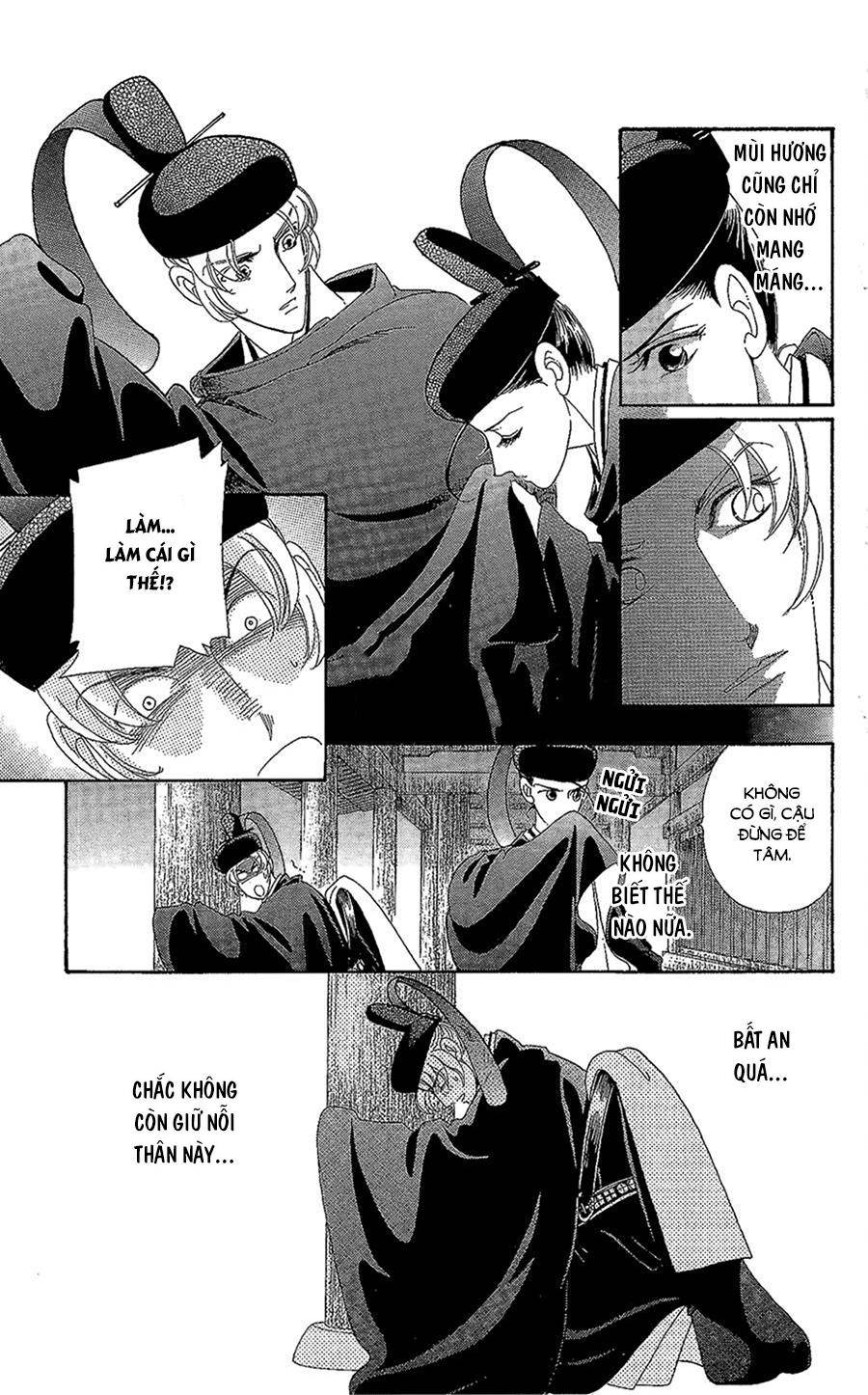 Torikae Baya Chapter 14 - 13