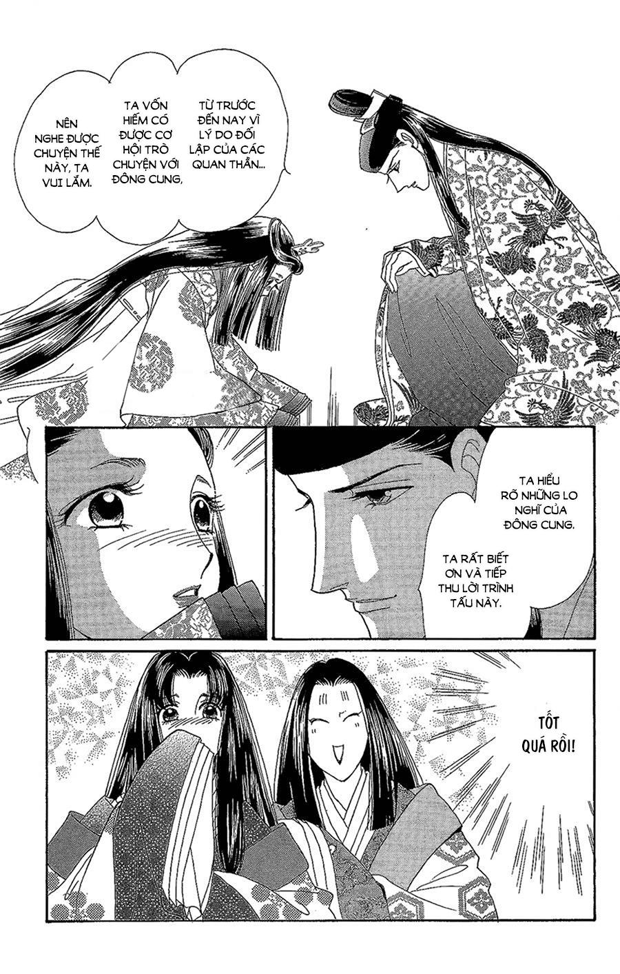 Torikae Baya Chapter 14 - 9