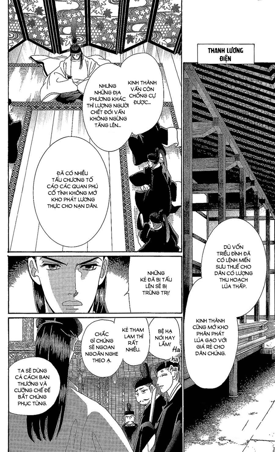 Torikae Baya Chapter 14 - 10