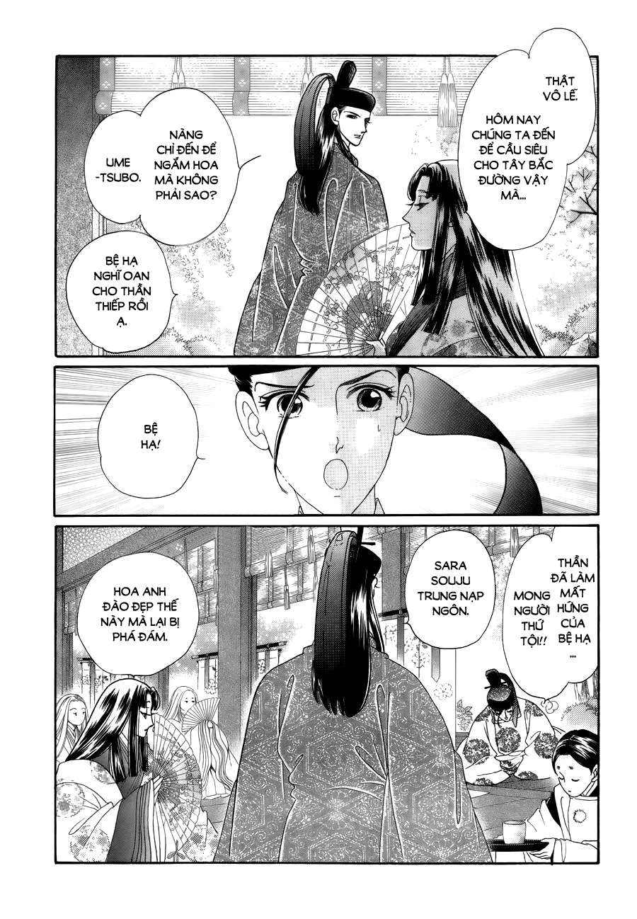 Torikae Baya Chapter 15 - 13