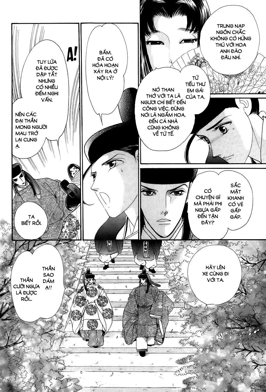 Torikae Baya Chapter 15 - 14