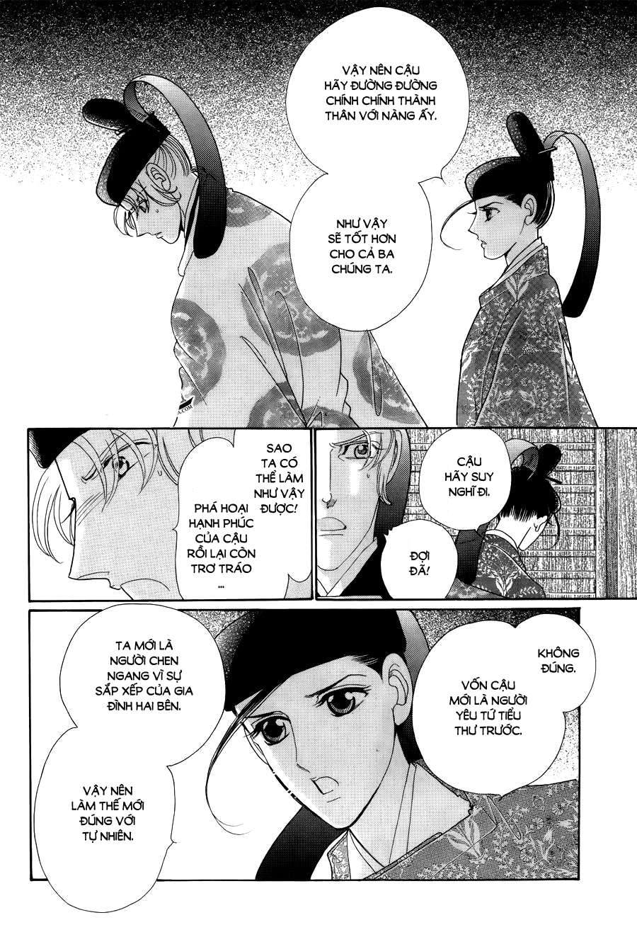 Torikae Baya Chapter 15 - 24