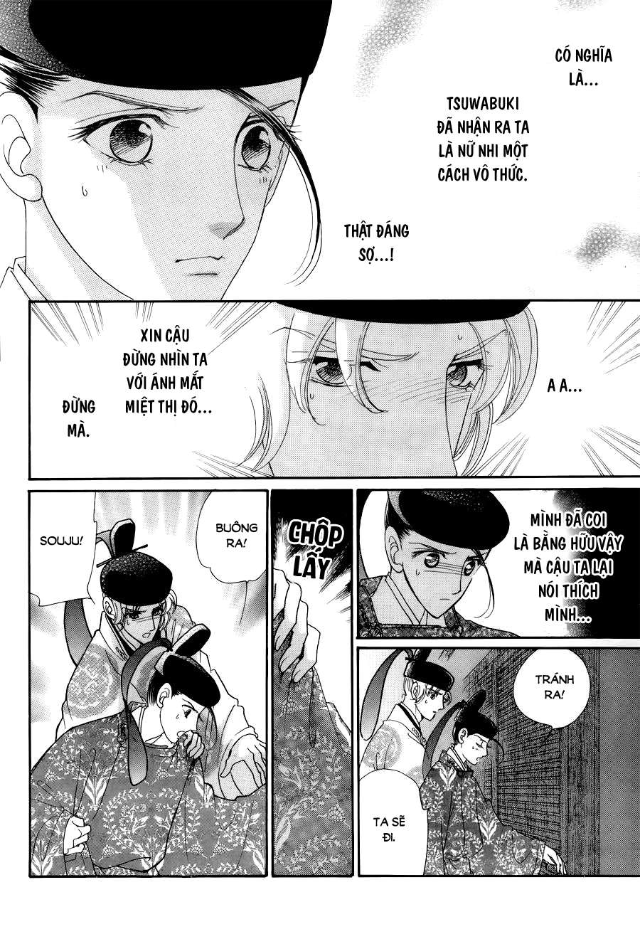 Torikae Baya Chapter 15 - 30