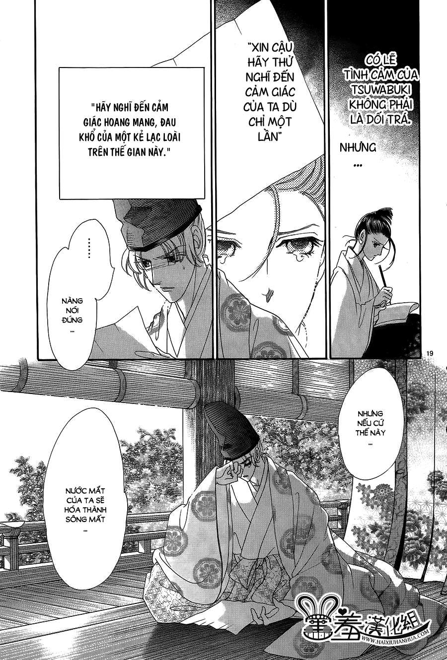 Torikae Baya Chapter 17 - 19