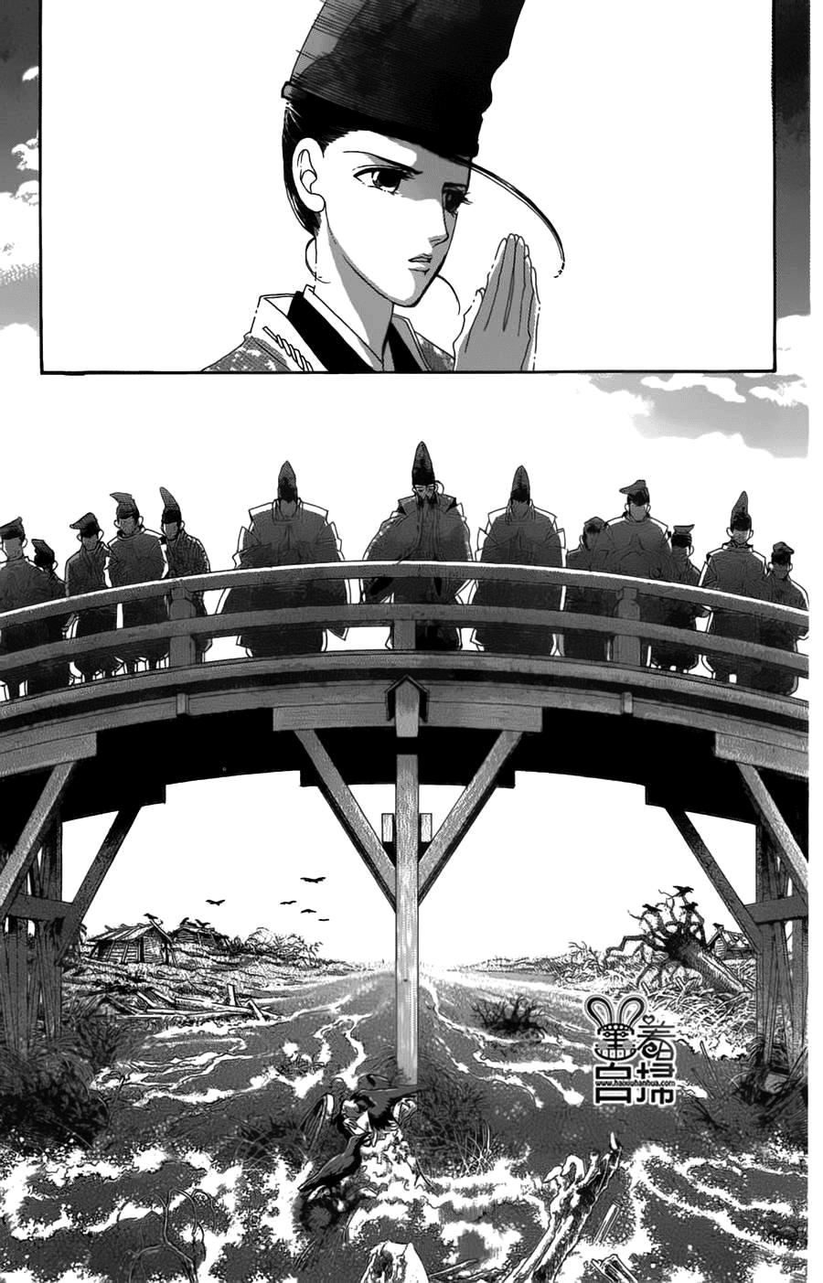 Torikae Baya Chapter 18 - 3