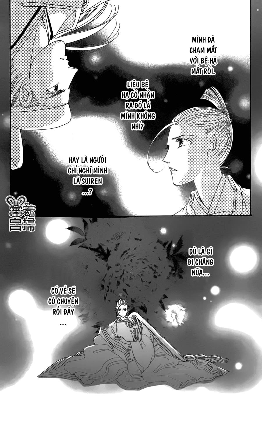 Torikae Baya Chapter 18 - 34