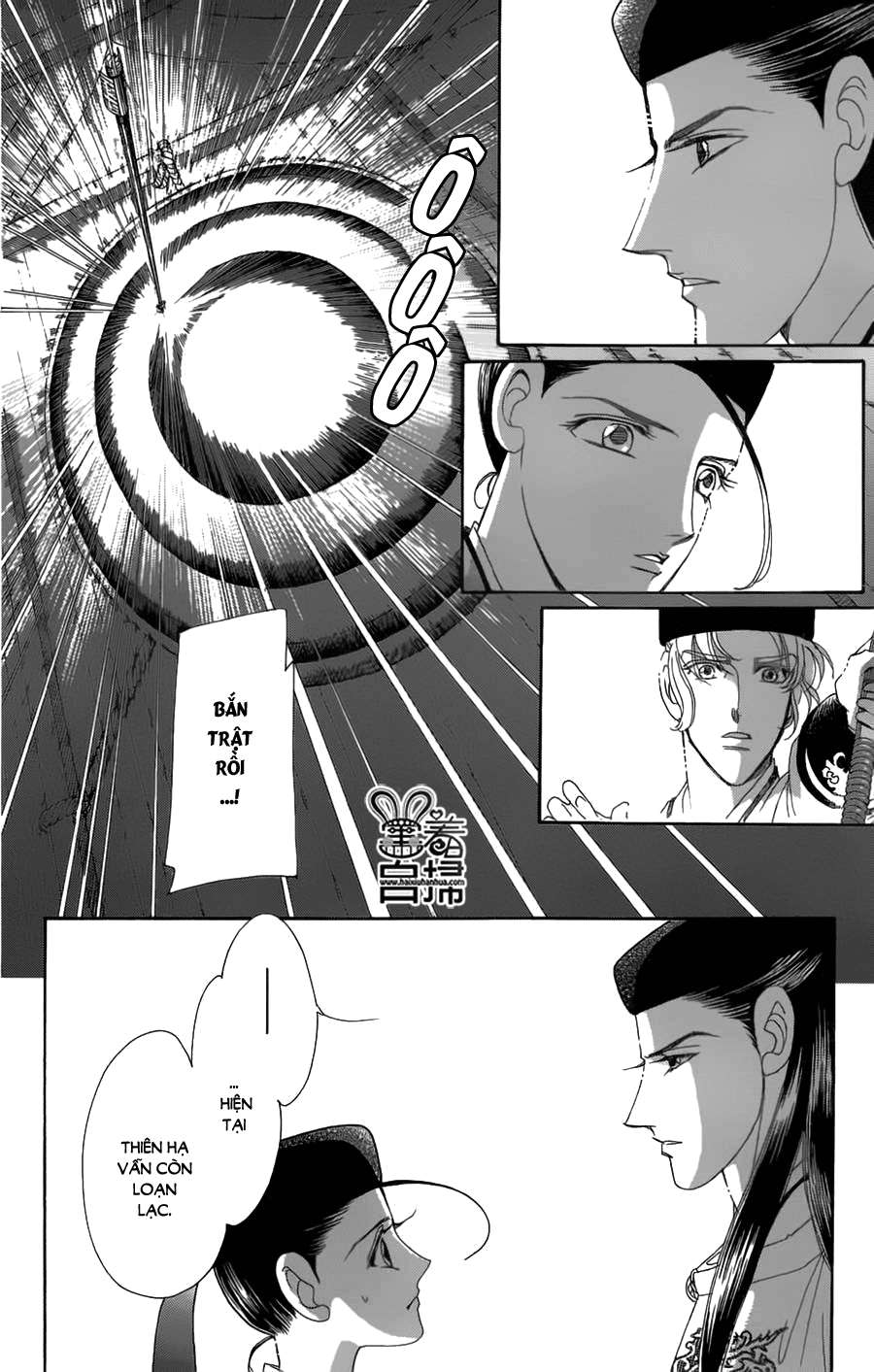 Torikae Baya Chapter 19 - 12