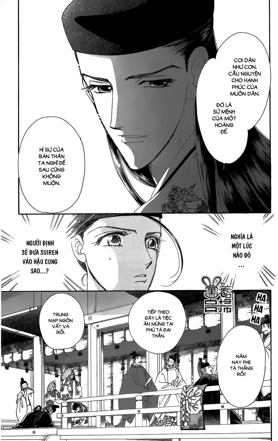 Torikae Baya Chapter 19 - 13