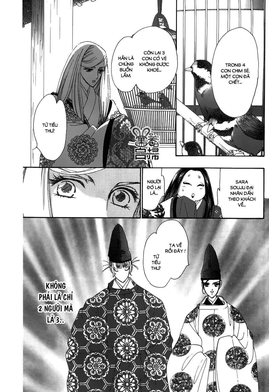 Torikae Baya Chapter 19 - 17