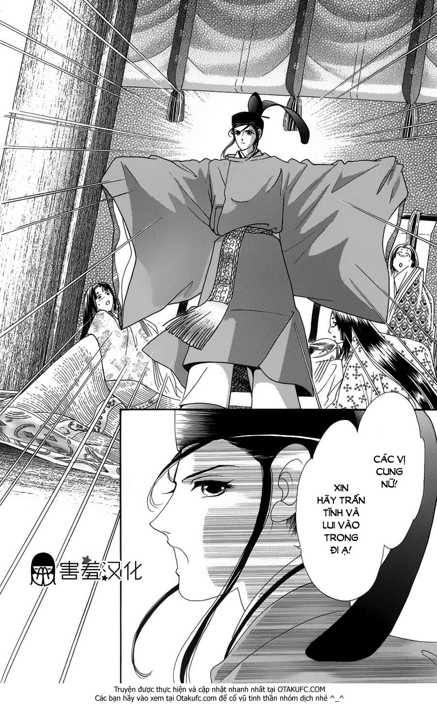 Torikae Baya Chapter 2 - 28