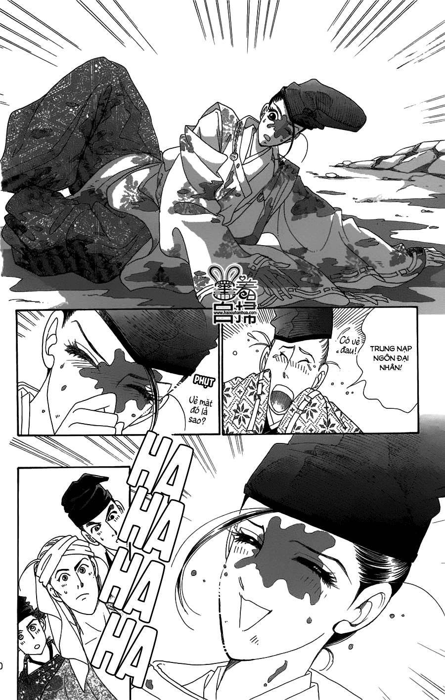 Torikae Baya Chapter 20 - 12