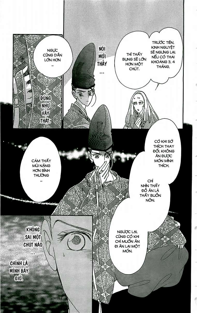 Torikae Baya Chapter 21 - 13