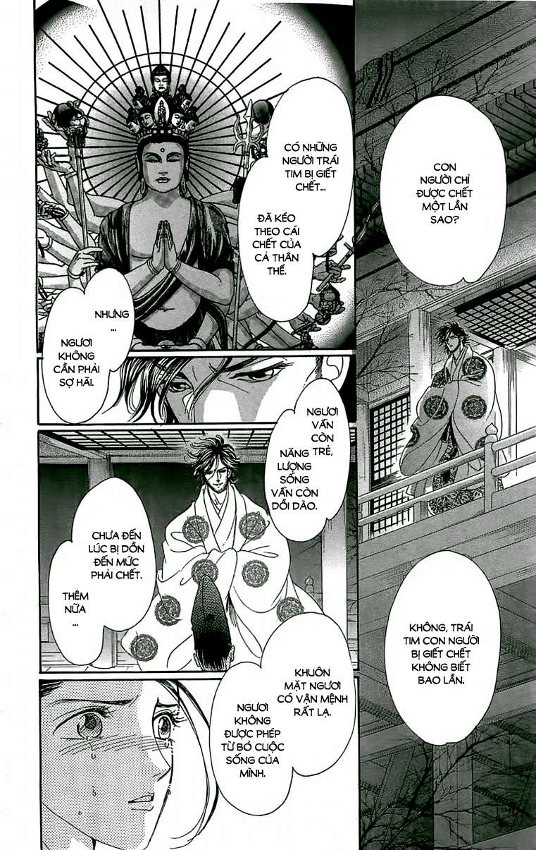 Torikae Baya Chapter 21 - 28