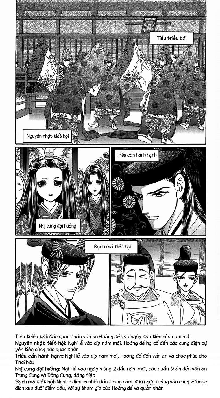 Torikae Baya Chapter 22 - 13