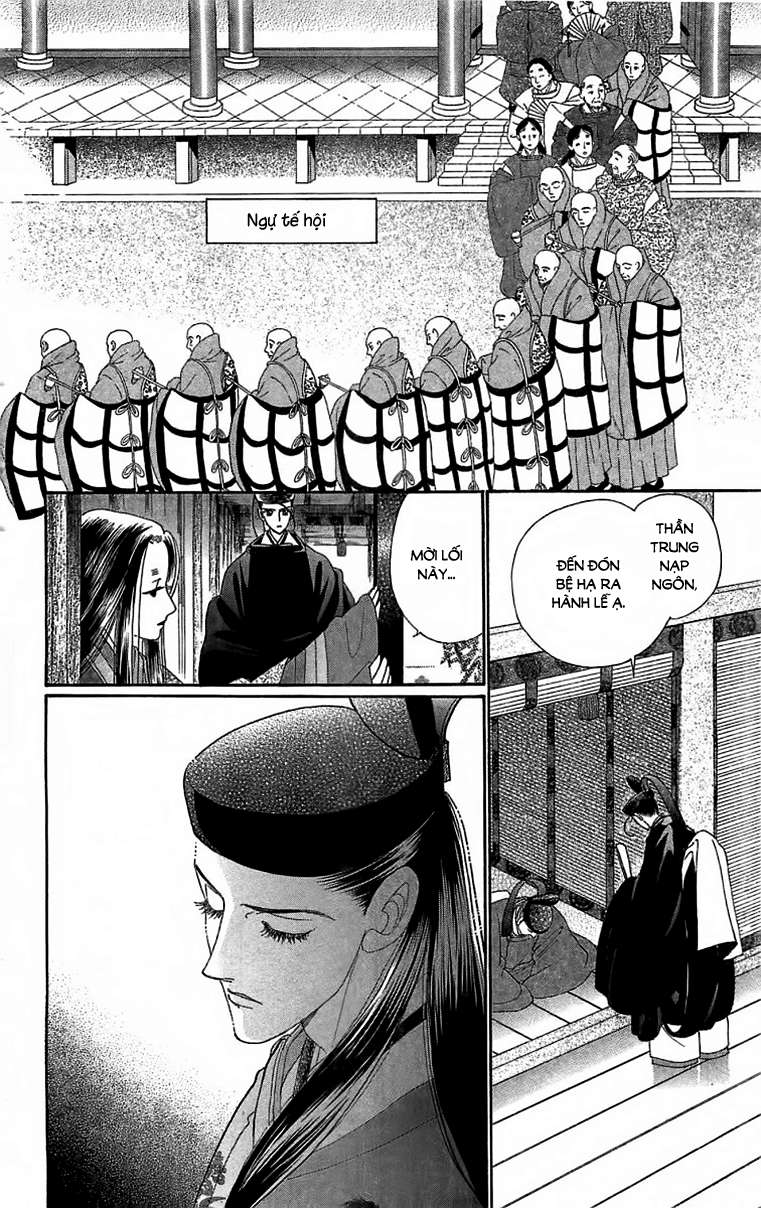 Torikae Baya Chapter 22 - 14