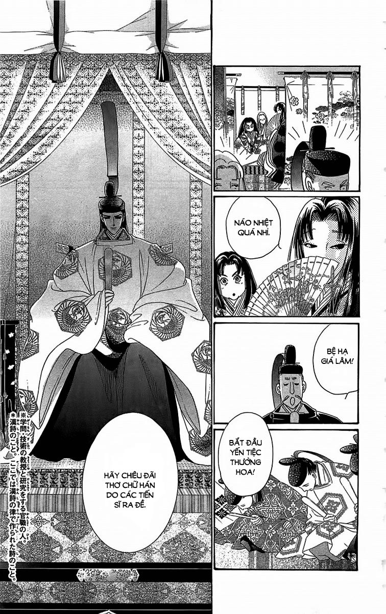 Torikae Baya Chapter 23 - 13