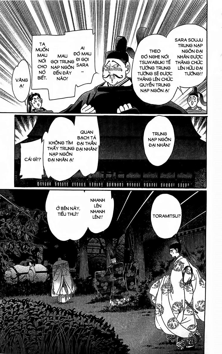 Torikae Baya Chapter 23 - 26