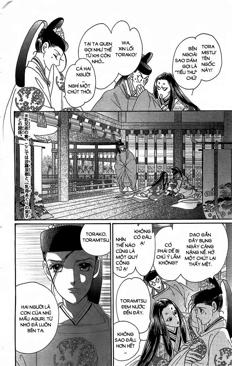 Torikae Baya Chapter 23 - 4