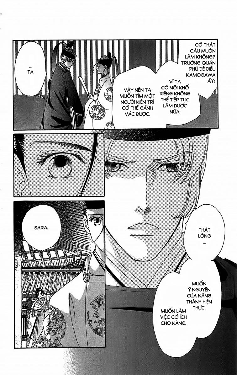 Torikae Baya Chapter 23 - 8