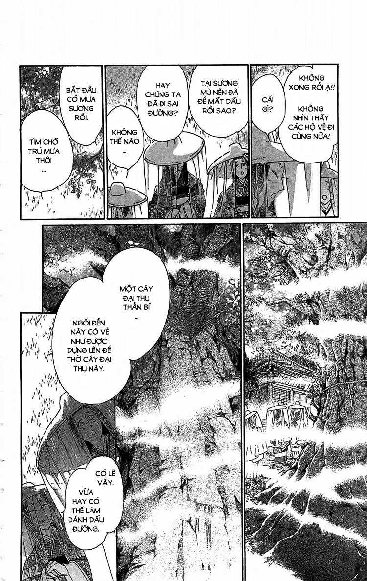 Torikae Baya Chapter 24 - 18